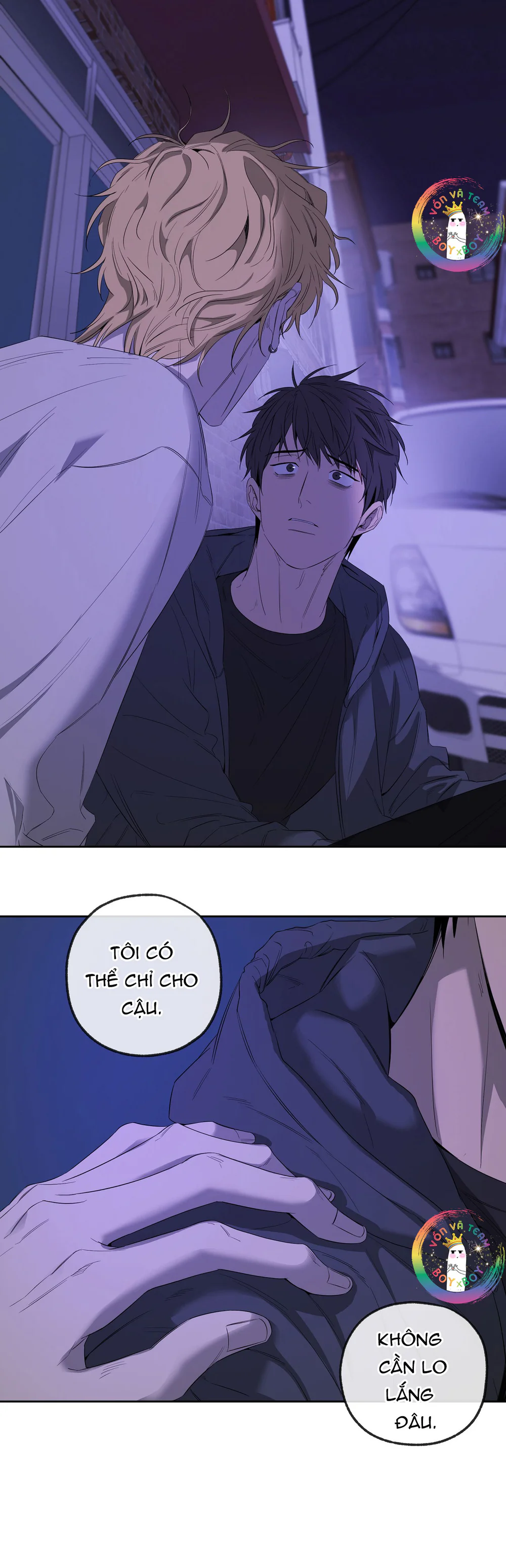 Tôi và Yang Il-woo Chapter 18 - Next Chapter 19