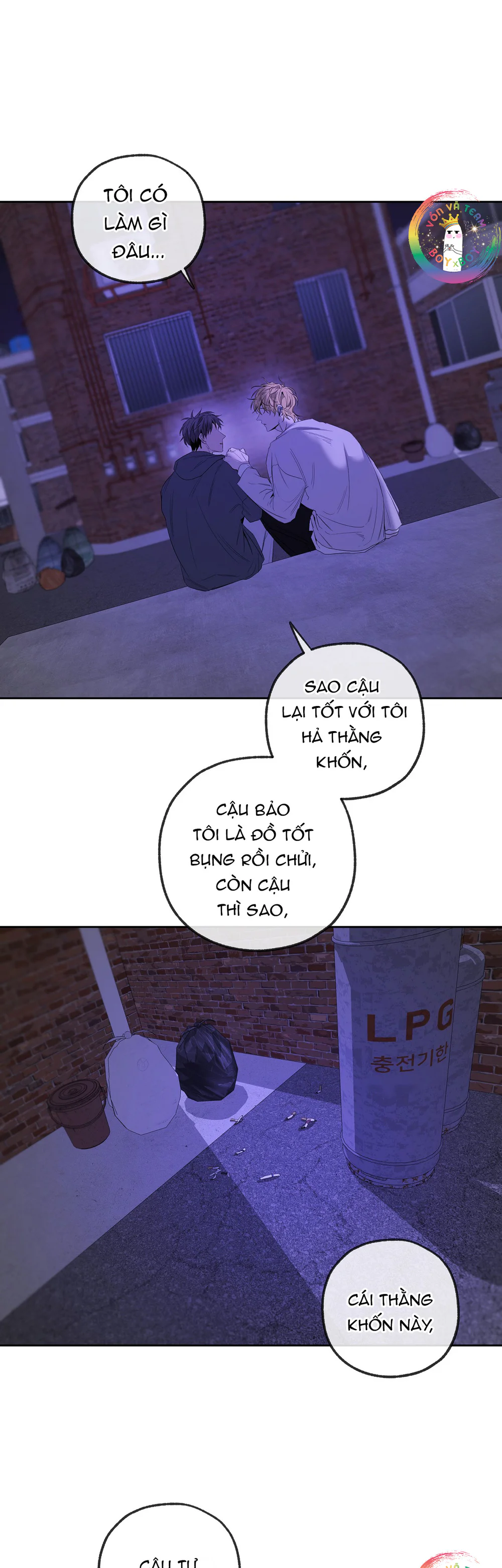 Tôi và Yang Il-woo Chapter 18 - Next Chapter 19