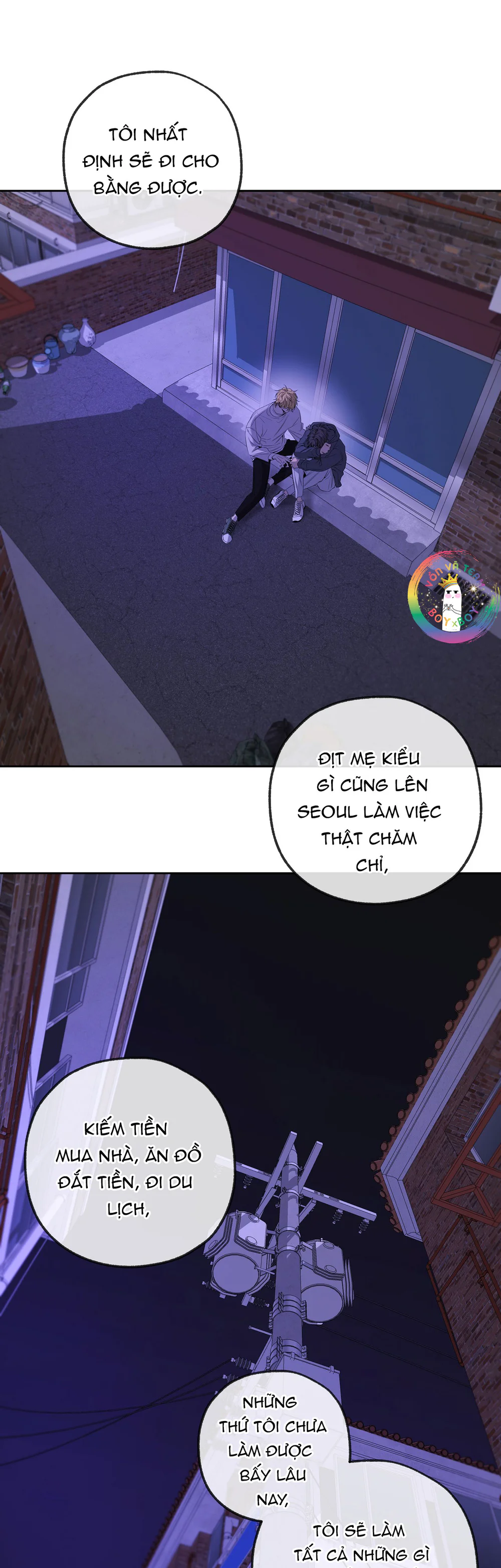 Tôi và Yang Il-woo Chapter 18 - Next Chapter 19