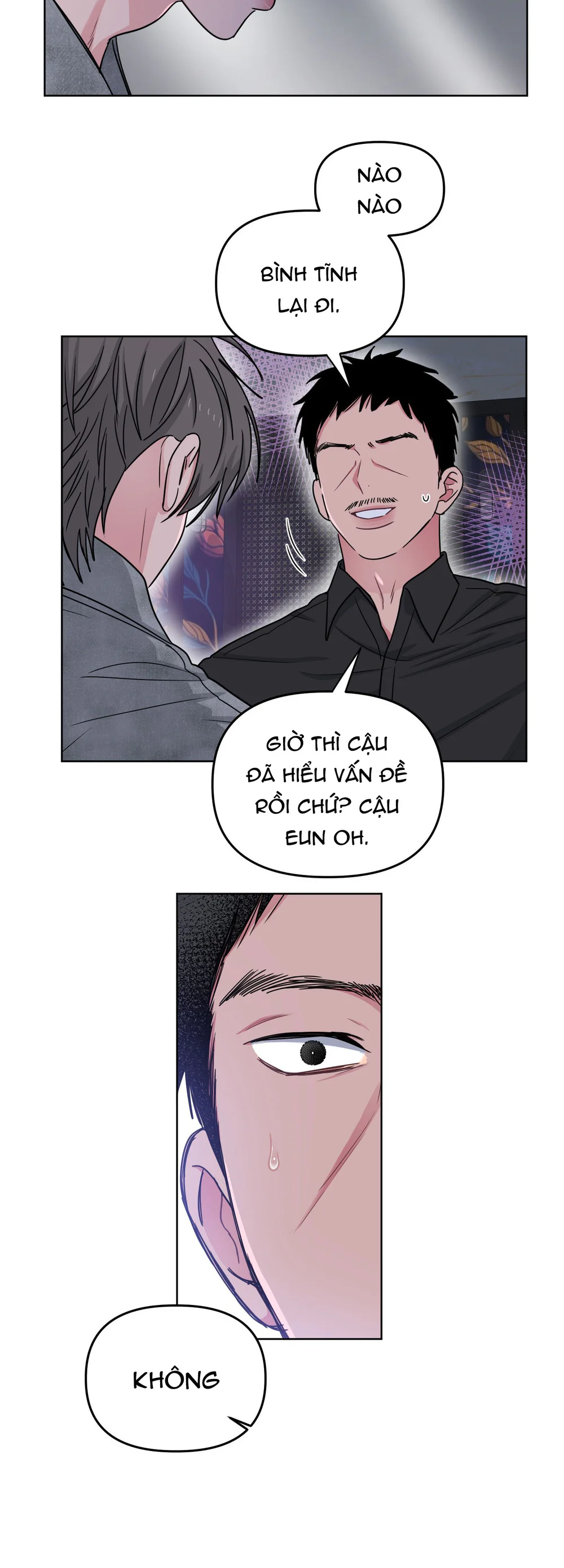 Arts Manz Chapter 71 - Next 