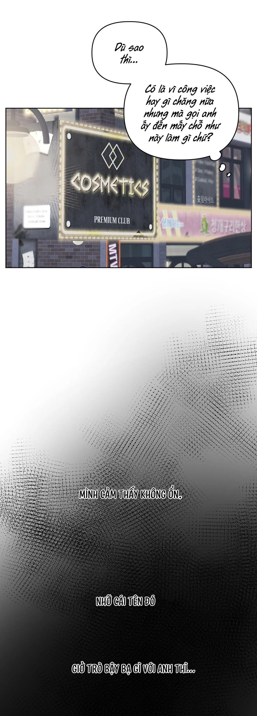 Arts Manz Chapter 71 - Next 