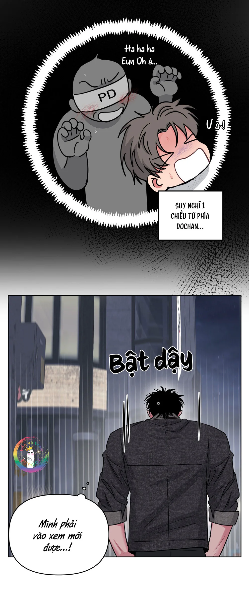 Arts Manz Chapter 71 - Next 