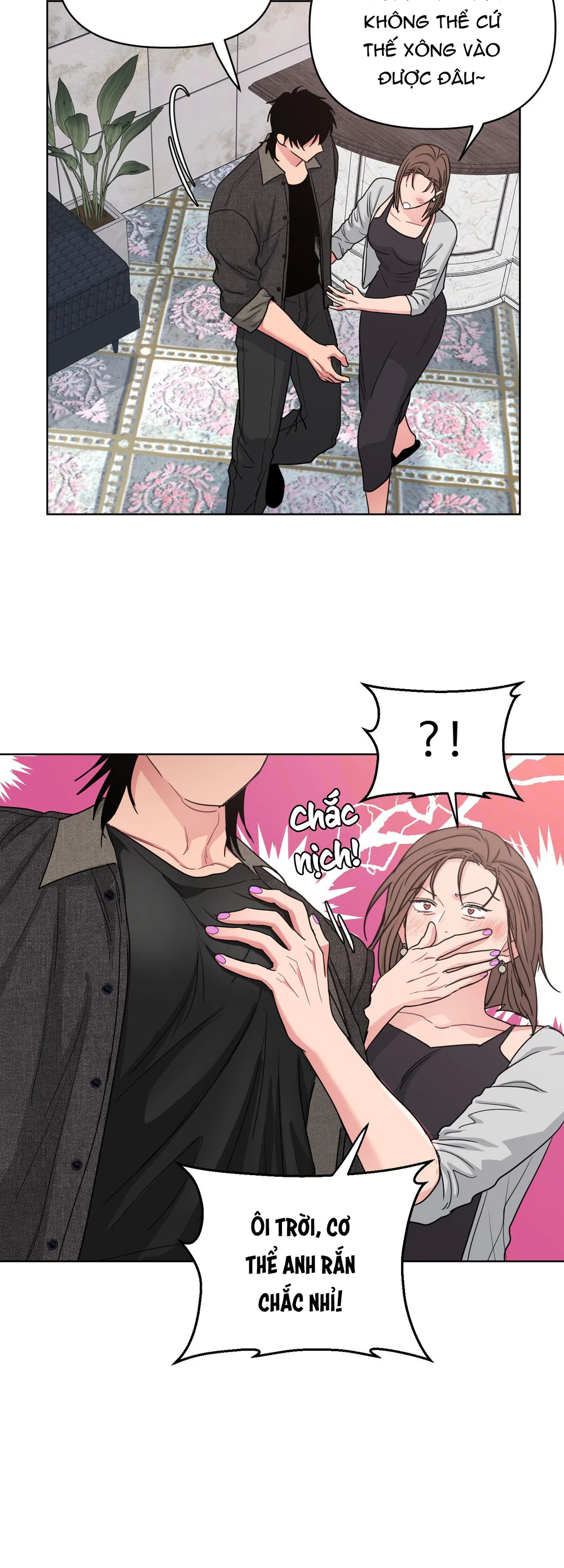 Arts Manz Chapter 71 - Next 