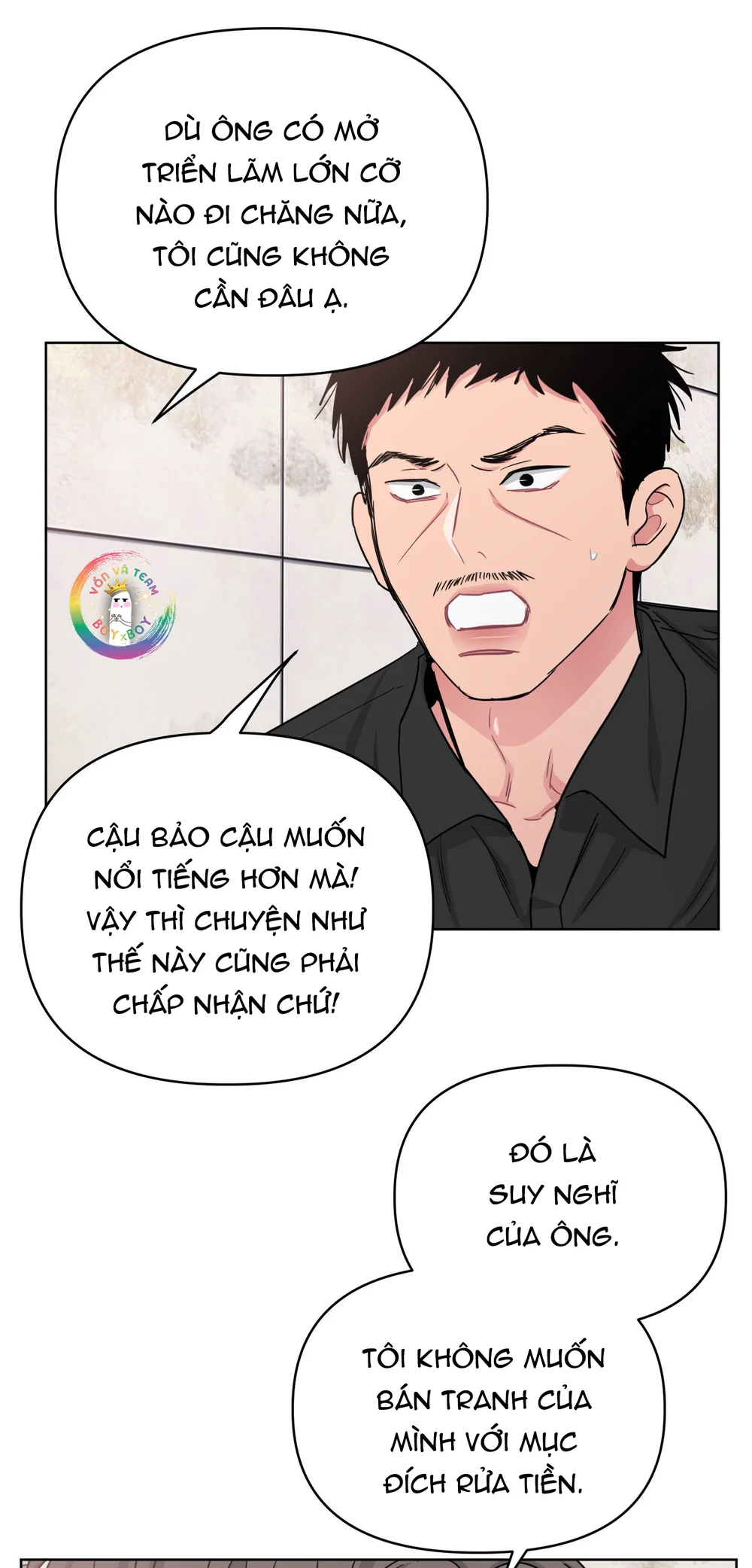 Arts Manz Chapter 71 - Next 