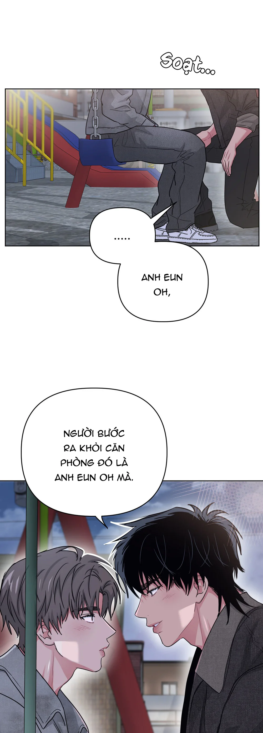 Arts Manz Chapter 71 - Next 