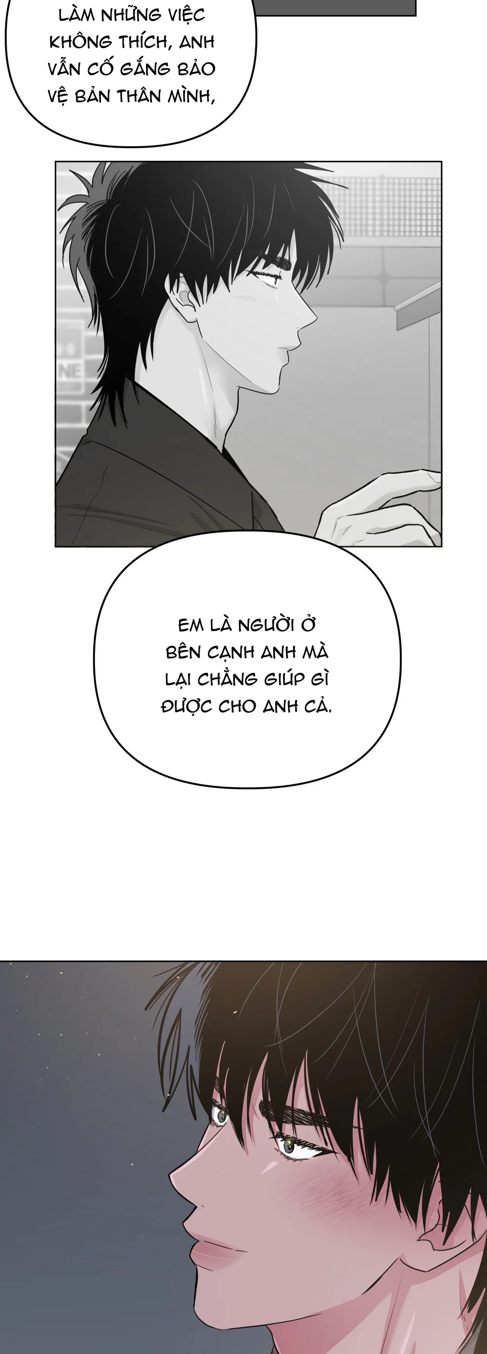 Arts Manz Chapter 71 - Next 