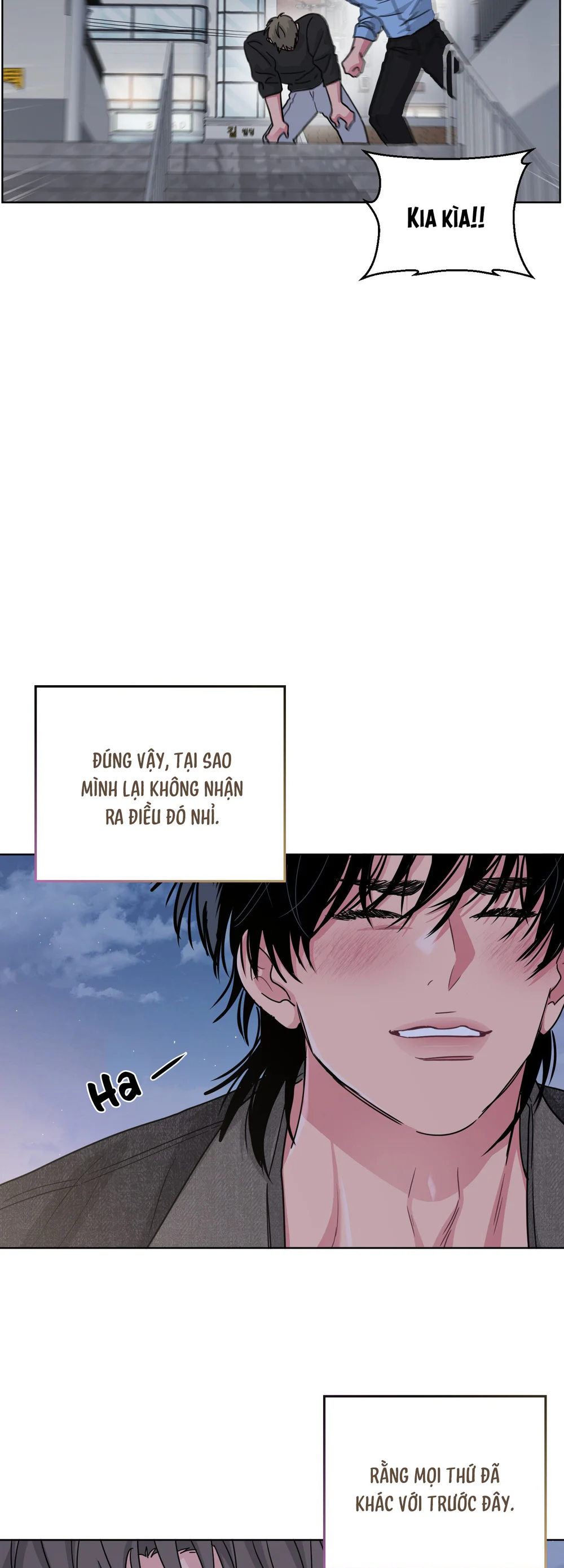 Arts Manz Chapter 71 - Next 