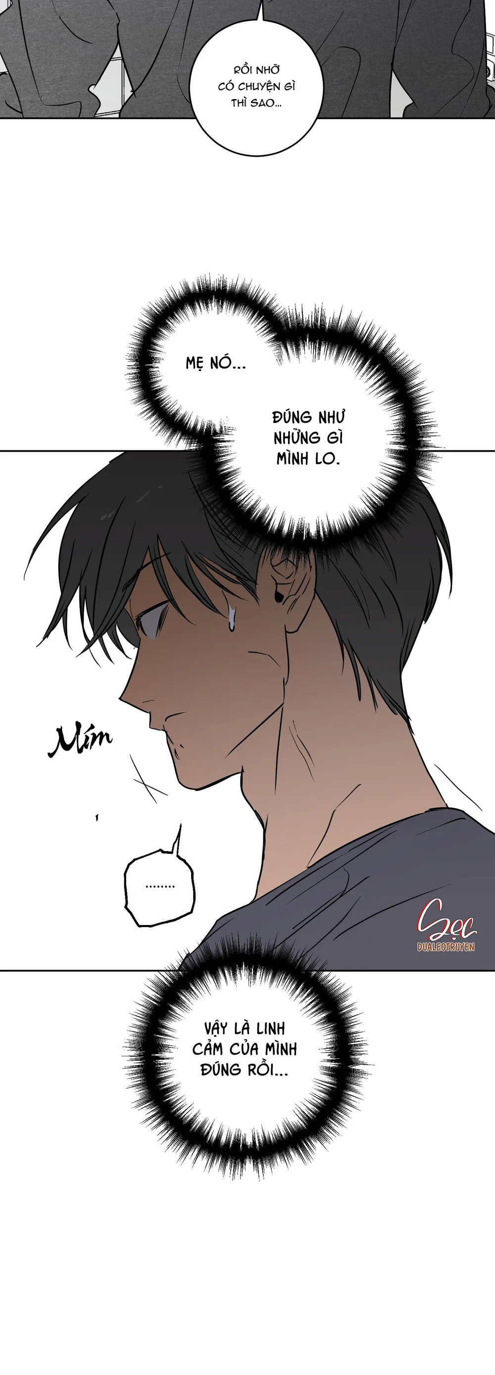 FULL BOOK Chapter 20 - Next 