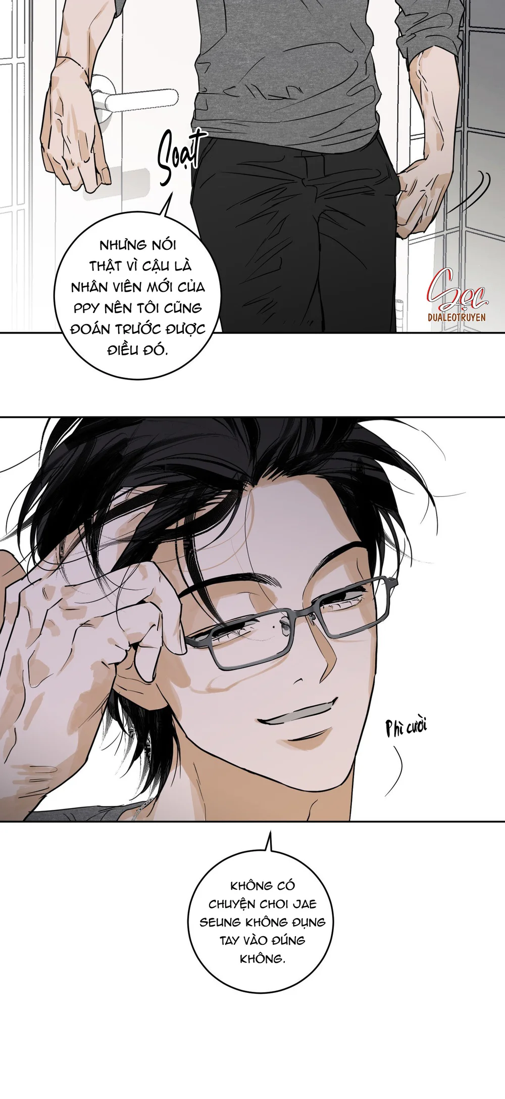 FULL BOOK Chapter 20 - Next 