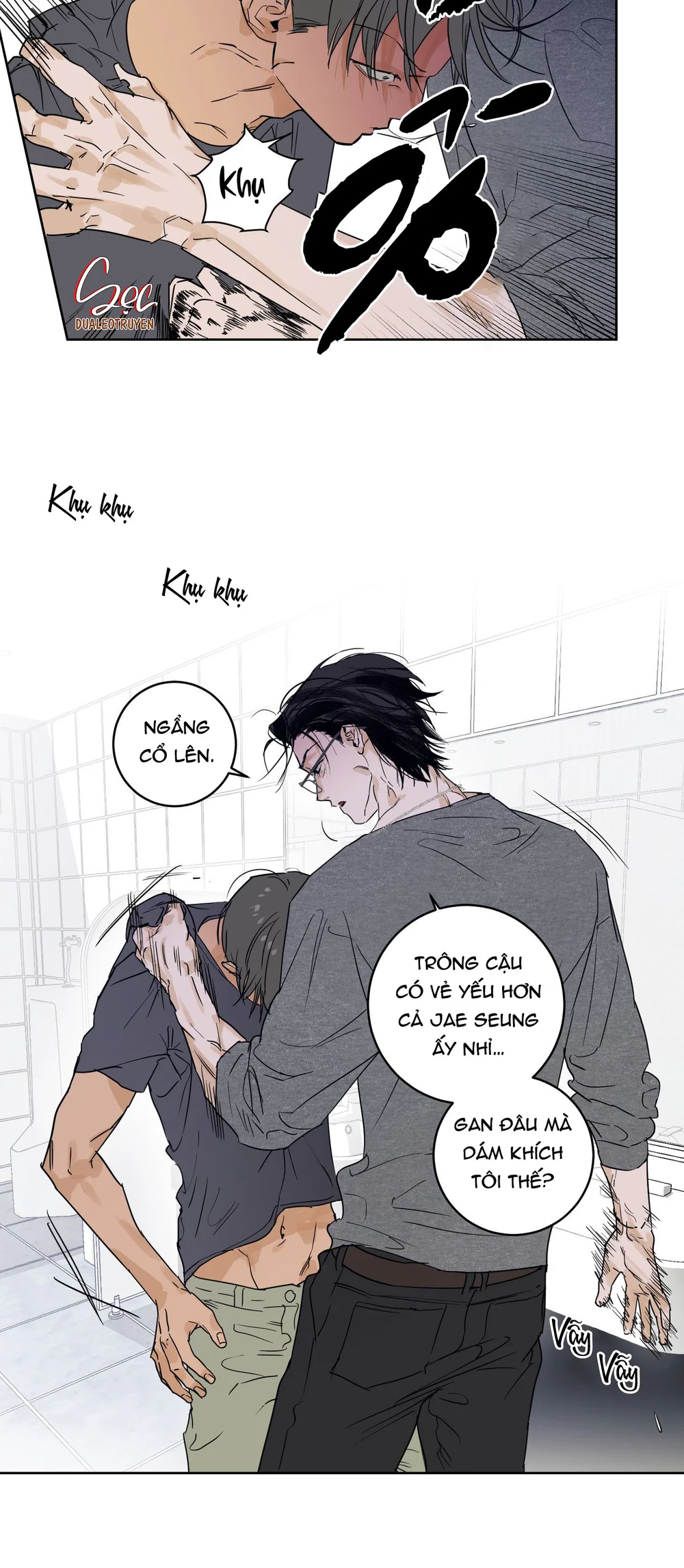 FULL BOOK Chapter 20 - Next 