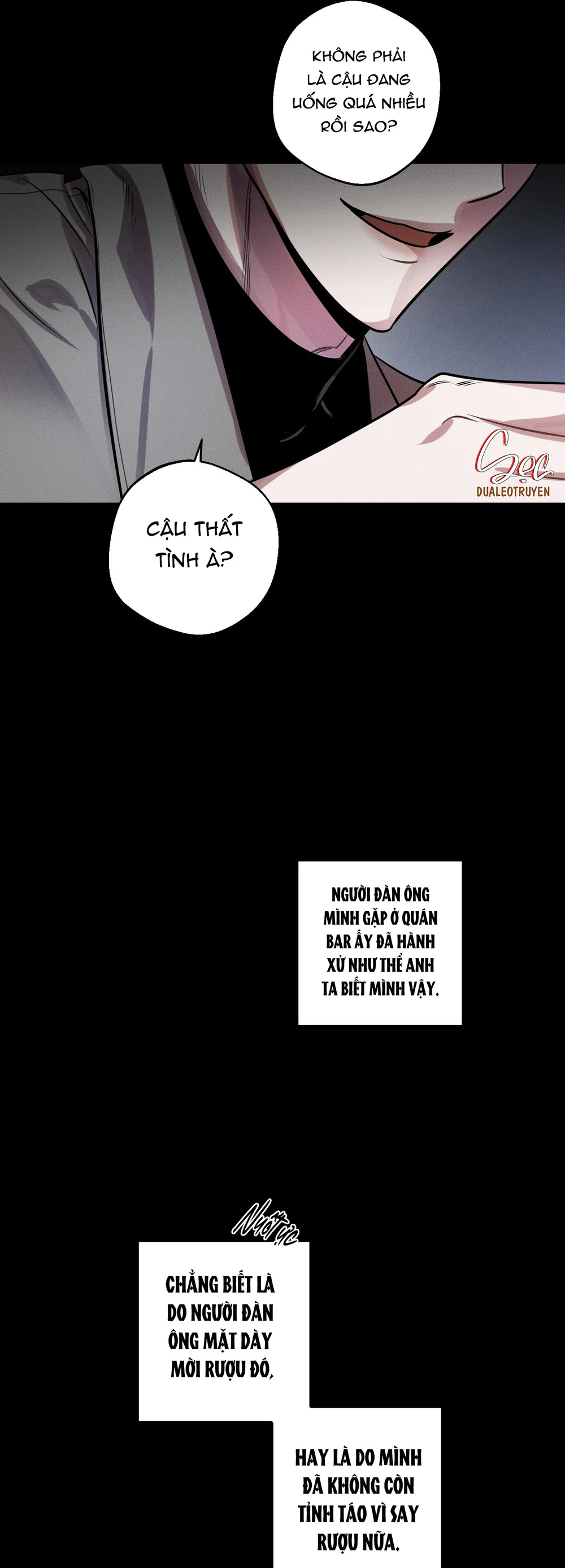 Accidental baby Chapter 1 - Next Chapter 2