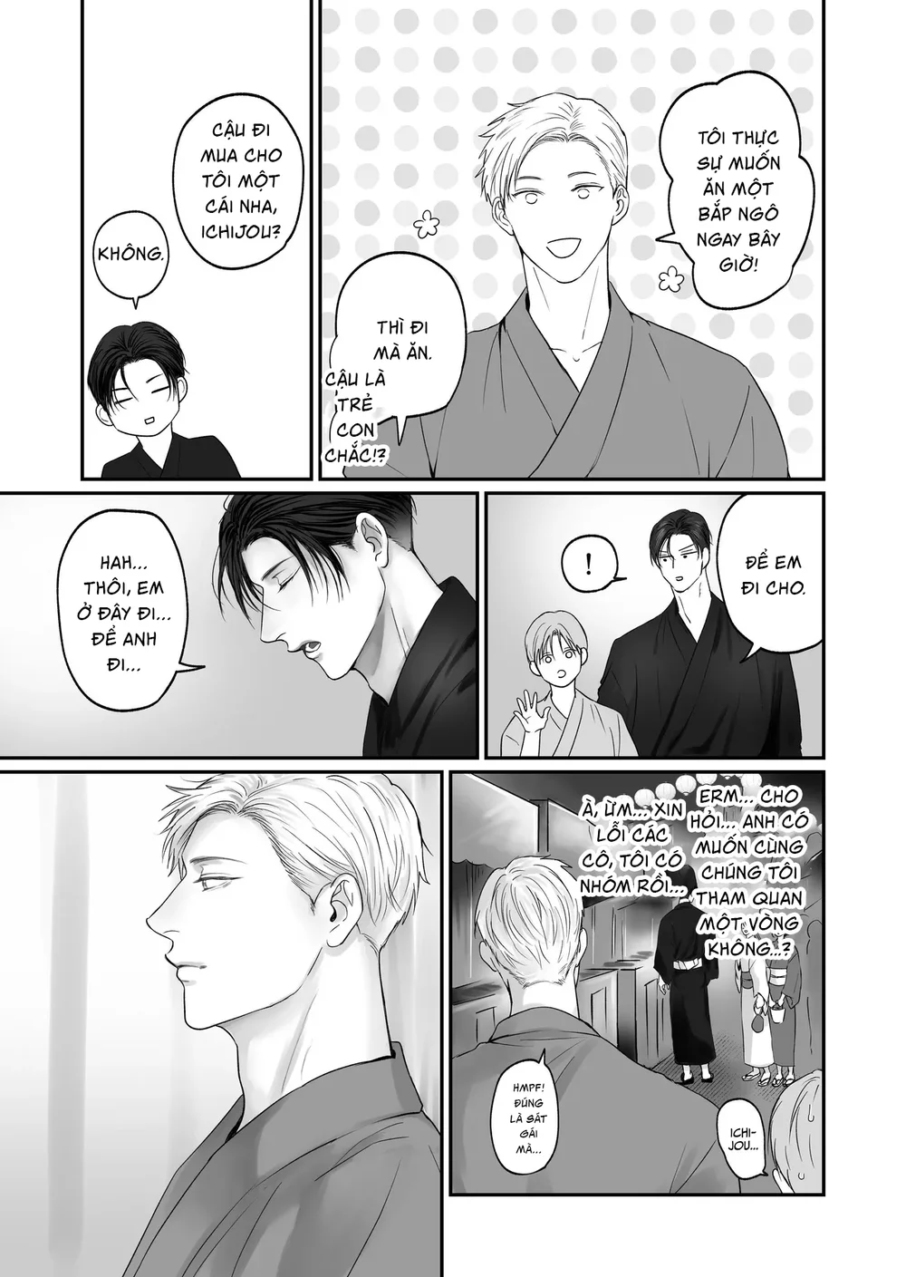 Cưng mà nói Chapter 298.1 - Next Chapter 298.2