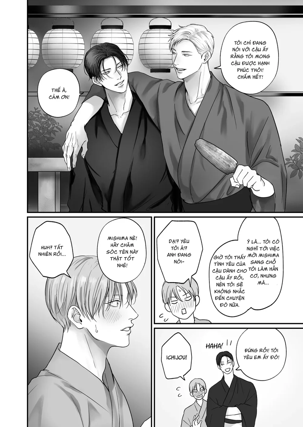 Cưng mà nói Chapter 298.1 - Next Chapter 298.2