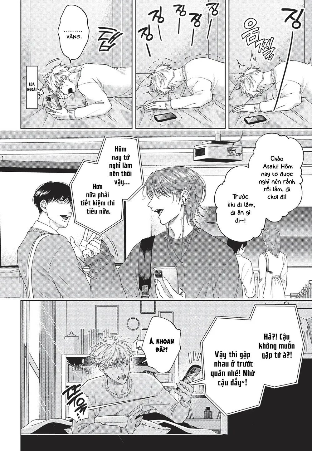 Nụ hôn thuần khiết Chapter 5 - Next Chapter 6 Bus cu