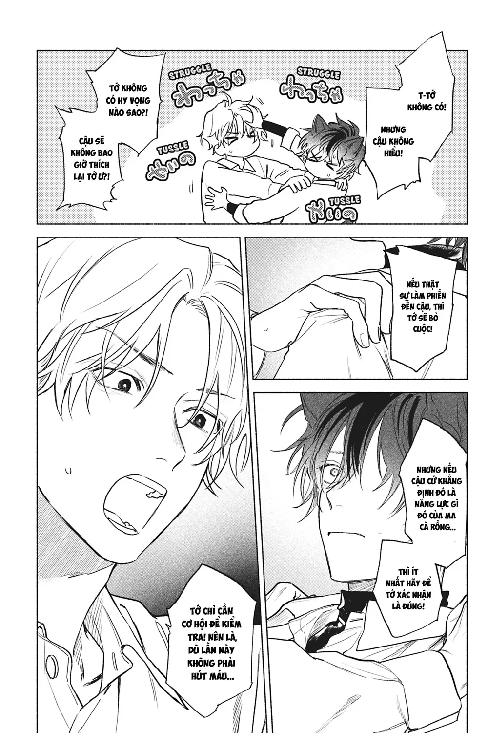 Crush vừa yêu vừa khó chiều Chapter 4 - Next Chapter 5 Mù co