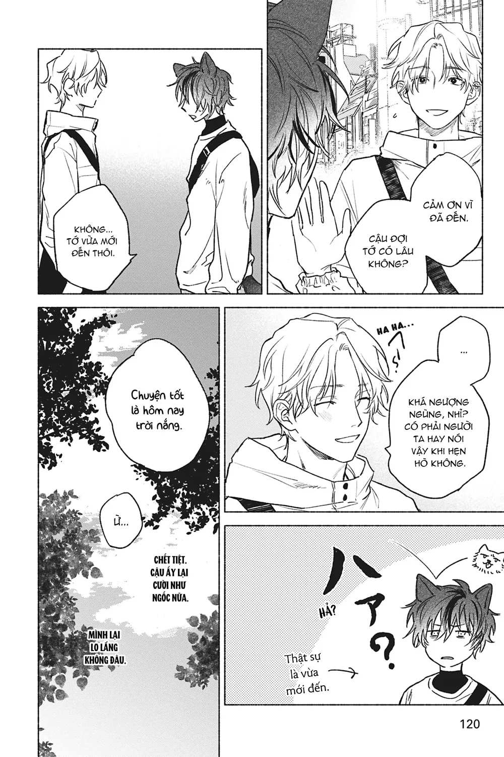 Crush vừa yêu vừa khó chiều Chapter 4 - Next Chapter 5 Mù co