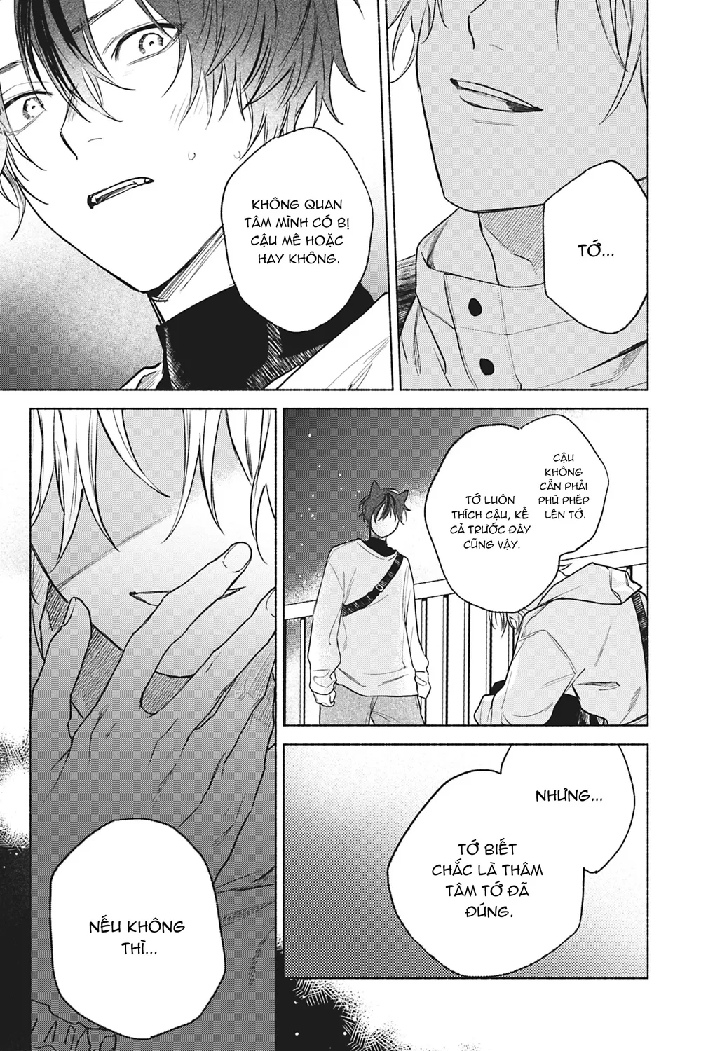 Crush vừa yêu vừa khó chiều Chapter 4 - Next Chapter 5 Mù co