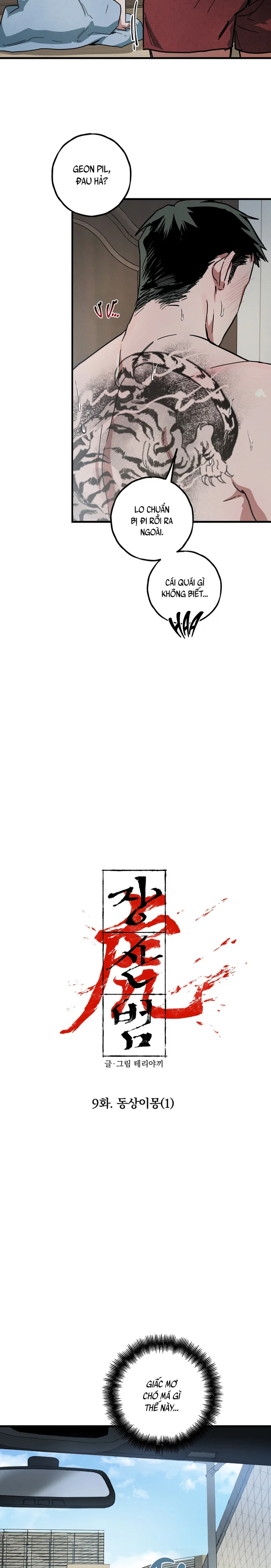 JANGSAN BEOM Chapter 9 H - Next Chapter 10