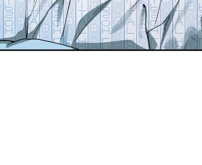 JANGSAN BEOM Chapter 9 H - Next Chapter 10