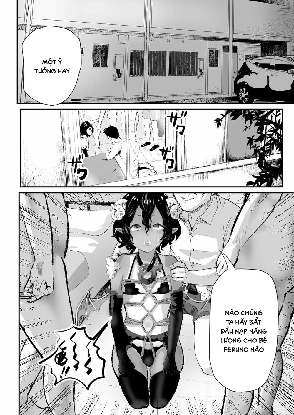 Đutanbao Shota Chapter 129 - Next Chapter 130