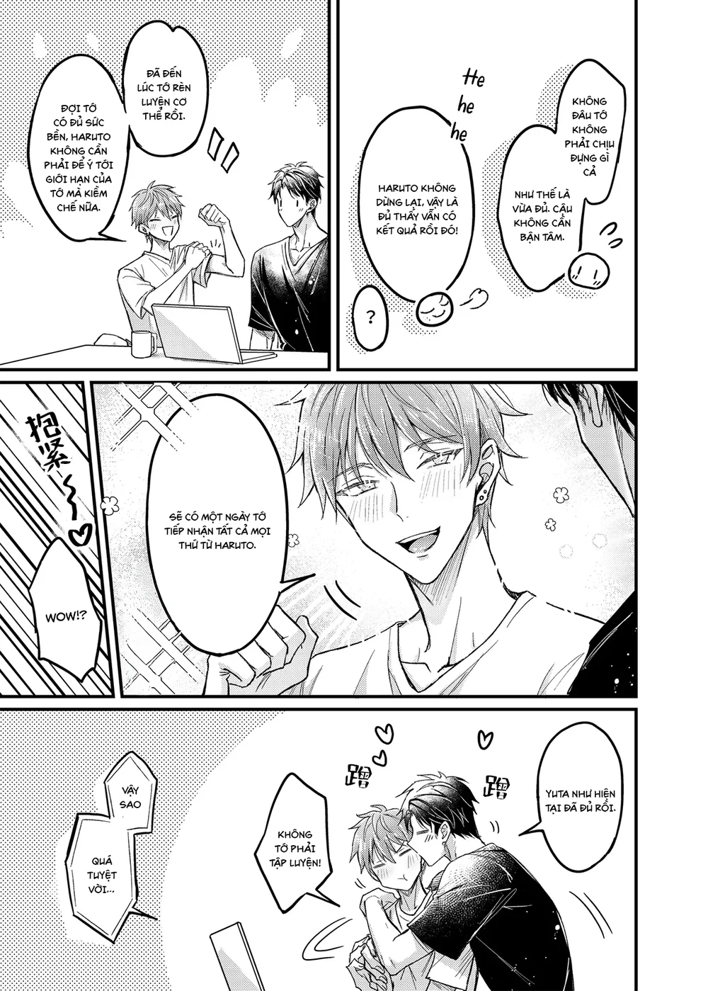 Cúc Ciu Full HD Chapter 63 - Next Chapter 64