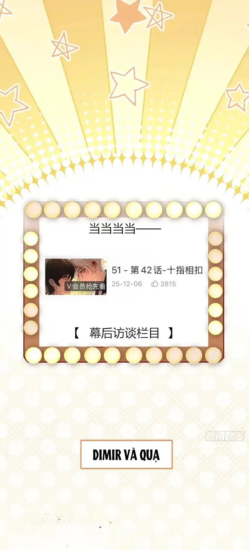 Tình yêu của kẻ khát máu Chapter 42.2 Ngoại truyện 8 - Next Chapter 43