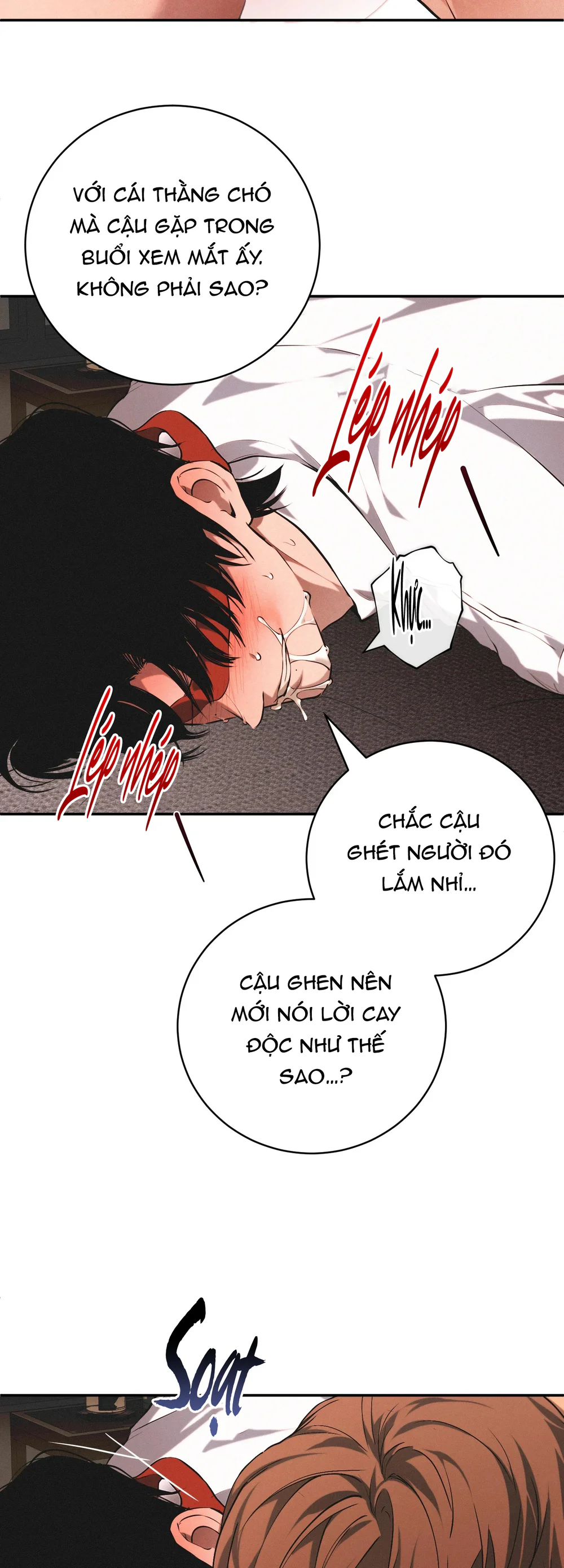 DIE IN ME Chapter 12 - Next Chapter 13