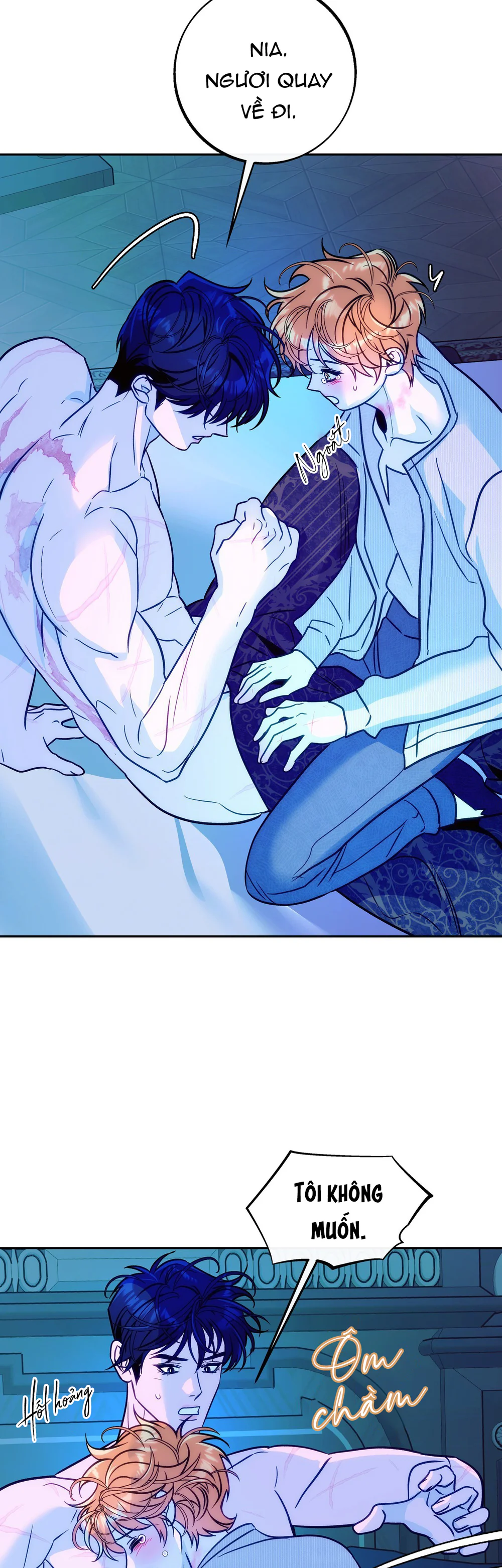 ORCA MANSION Chapter 14 - Next Chapter 15