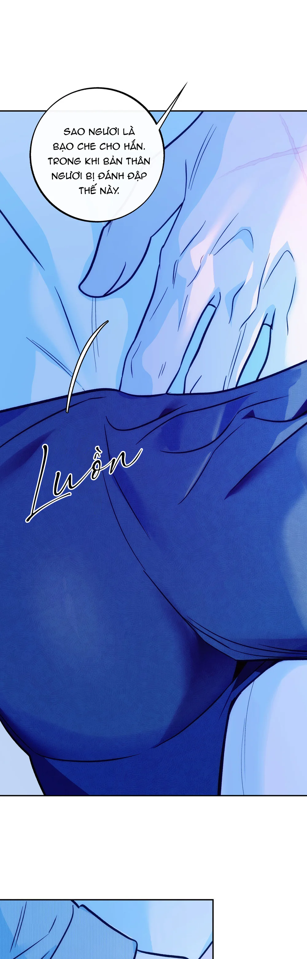 ORCA MANSION Chapter 14 - Next Chapter 15