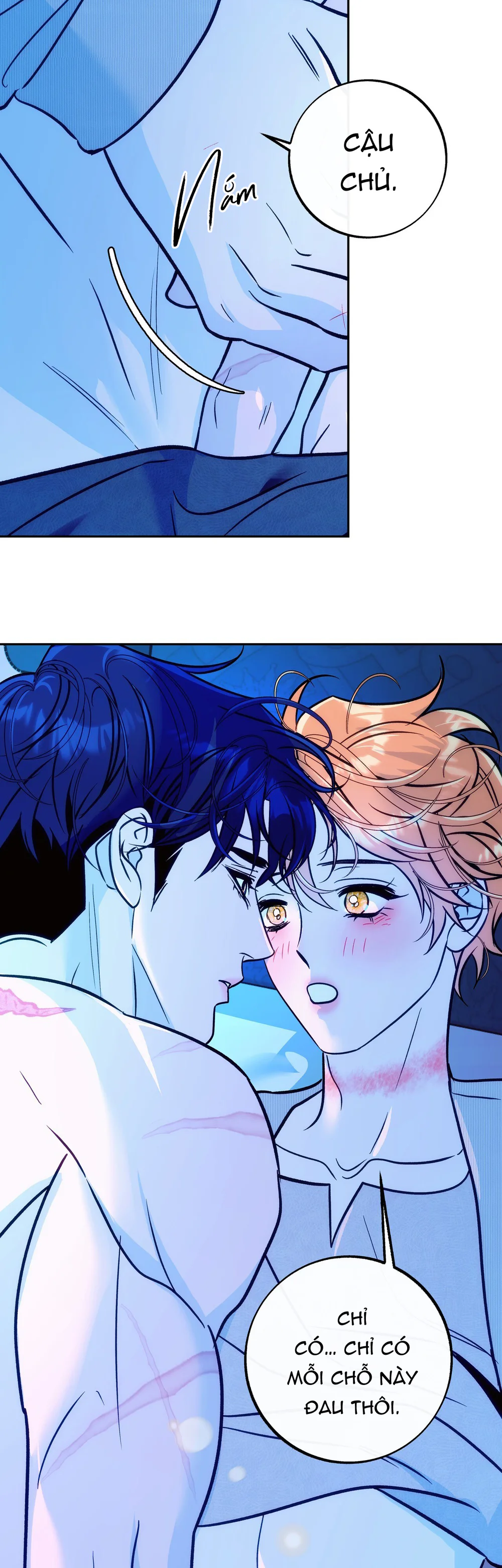 ORCA MANSION Chapter 14 - Next Chapter 15