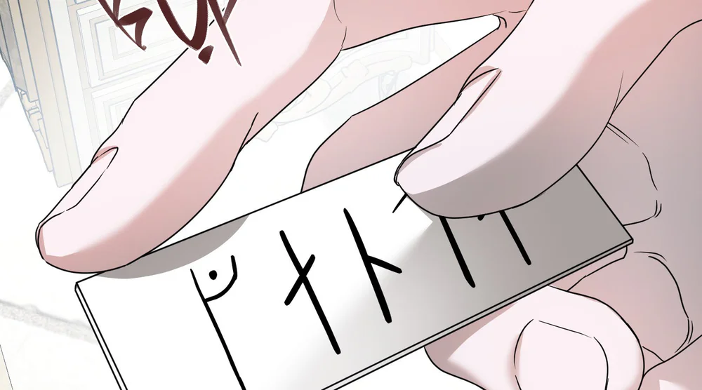 ĐÓA HOA CỦA ALOSHA Chapter 44 - Next 