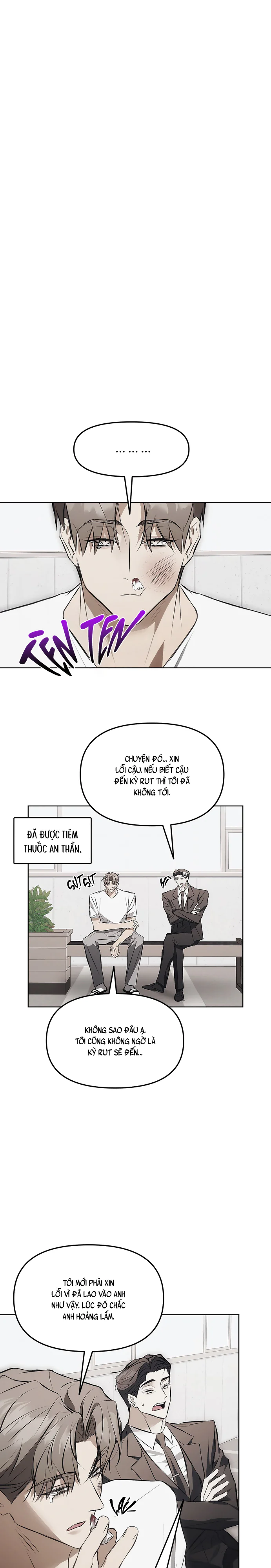 Mouse Trap Chapter 22 - Next Chapter 23