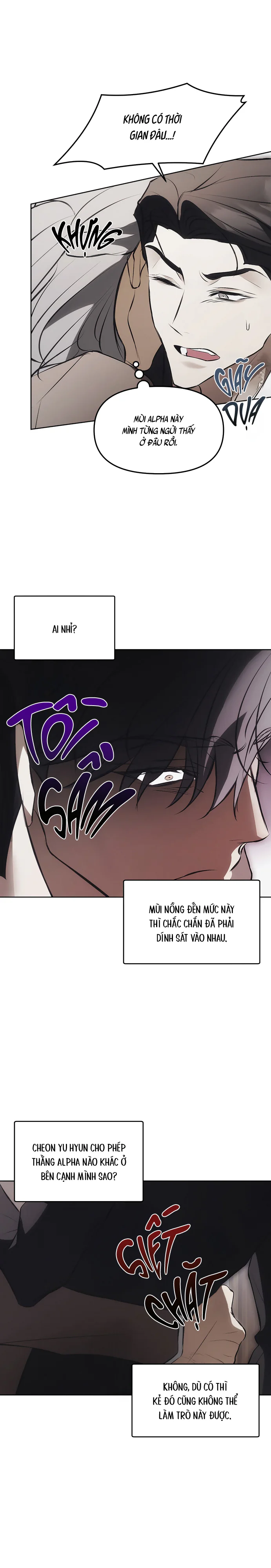 Mouse Trap Chapter 22 - Next Chapter 23