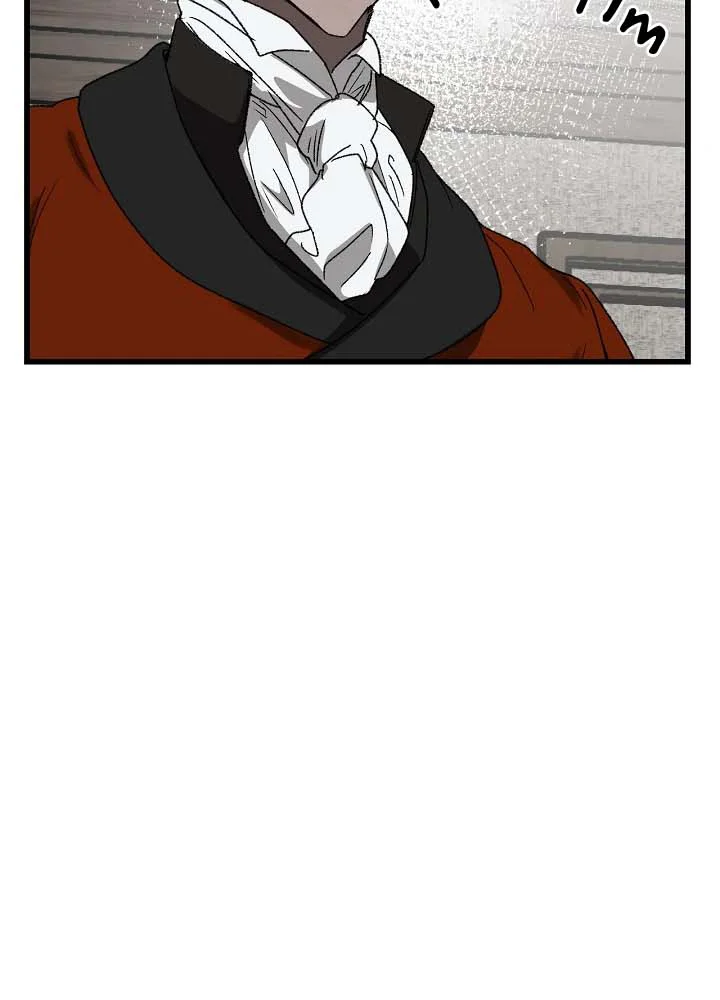 Khoảng Cách Giữa Hai Ta Chapter 5 - Next 