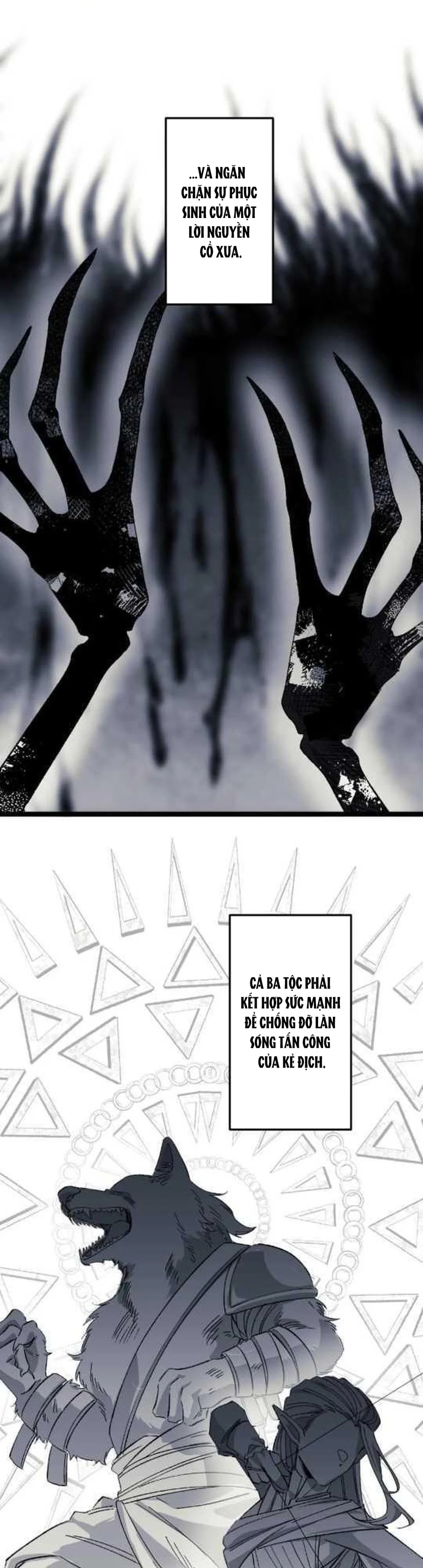 16647 : Game Và Thực Tại Chapter 18 - Next Chapter 19