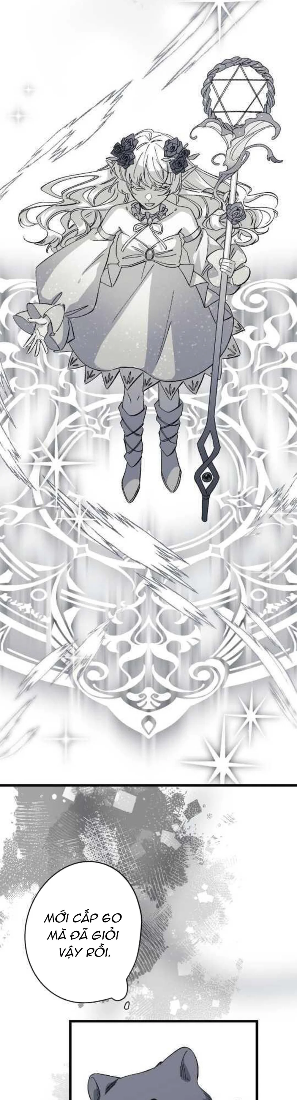 16647 : Game Và Thực Tại Chapter 18 - Next Chapter 19