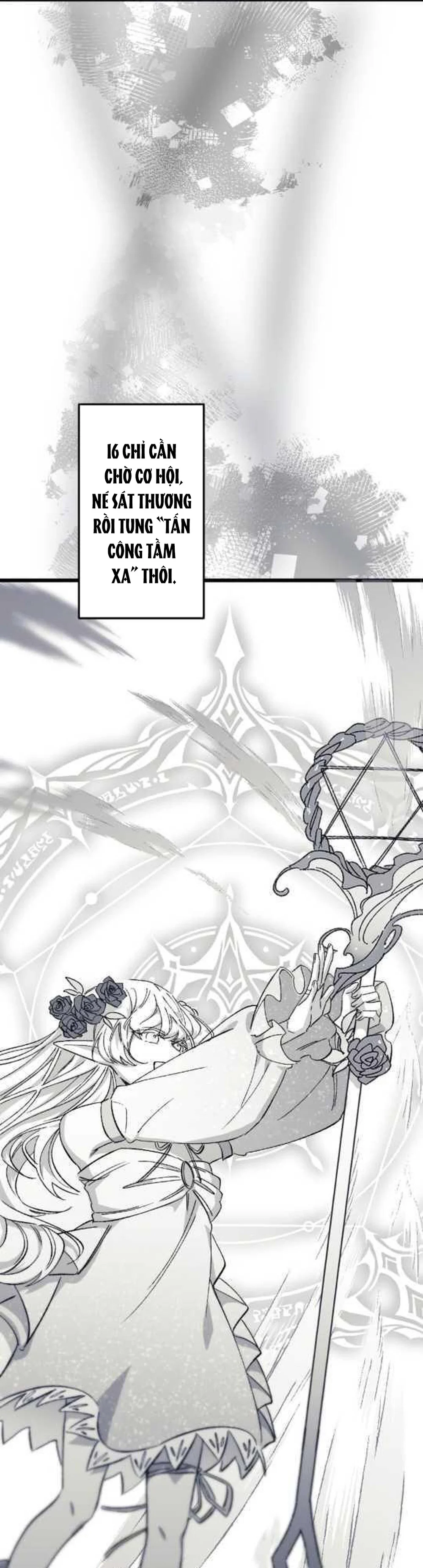 16647 : Game Và Thực Tại Chapter 18 - Next Chapter 19