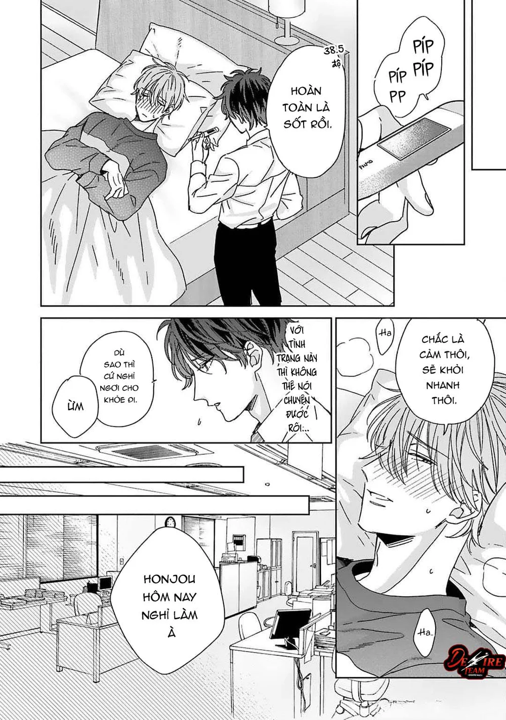 Hôn Nhân Ngọt Ngào Bất Ngờ Chapter 3 - Next Chapter 4