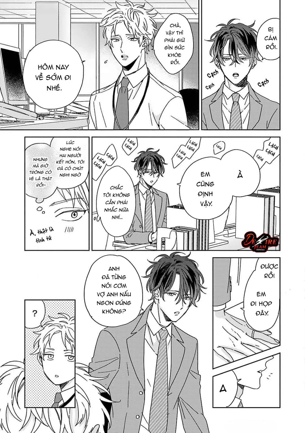 Hôn Nhân Ngọt Ngào Bất Ngờ Chapter 3 - Next Chapter 4