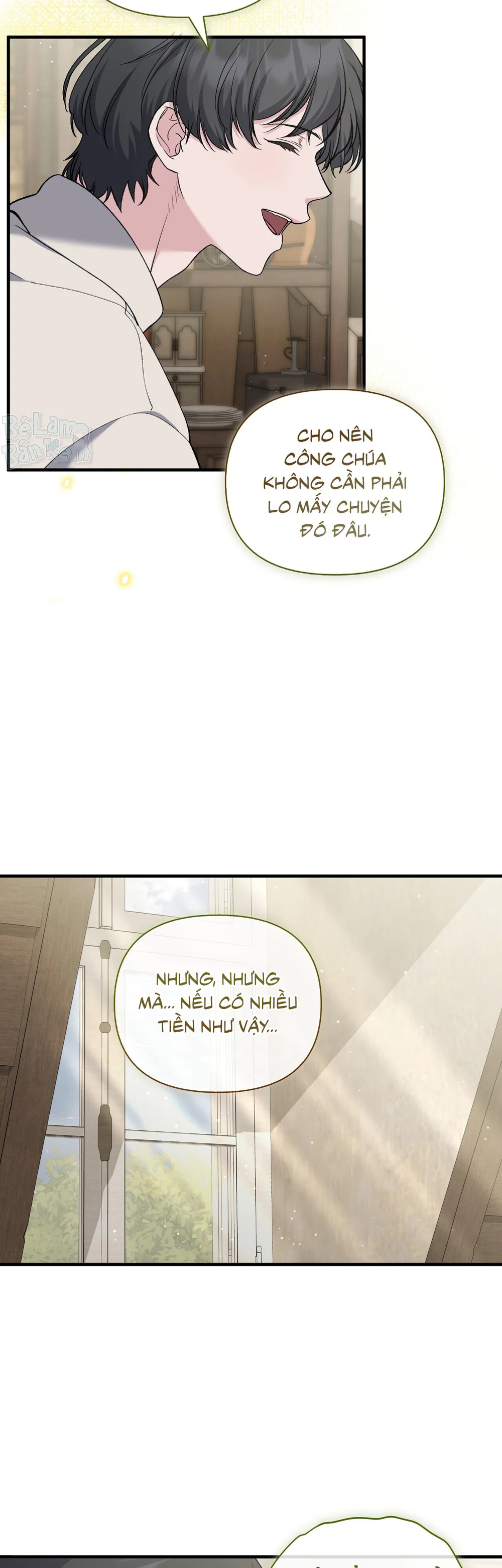 KISS THE SCUMBAG Chapter 10 - Next Chapter 11