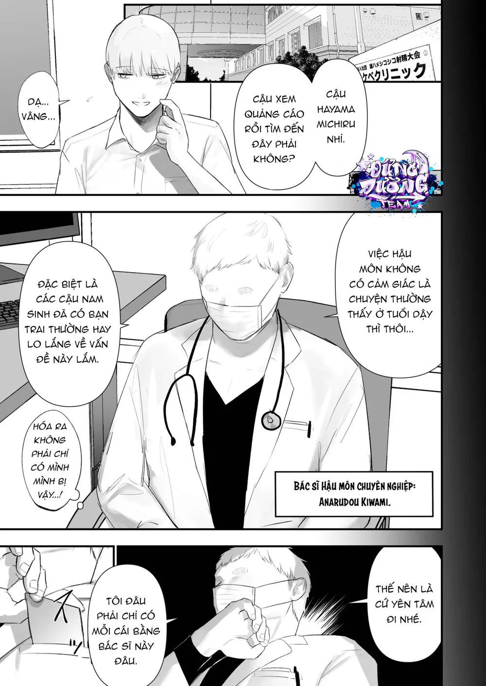 SERIES ĐỒ CHƠI TÌNH DỤC Chapter 21.1 19+ - Next Chapter 21.2 19+