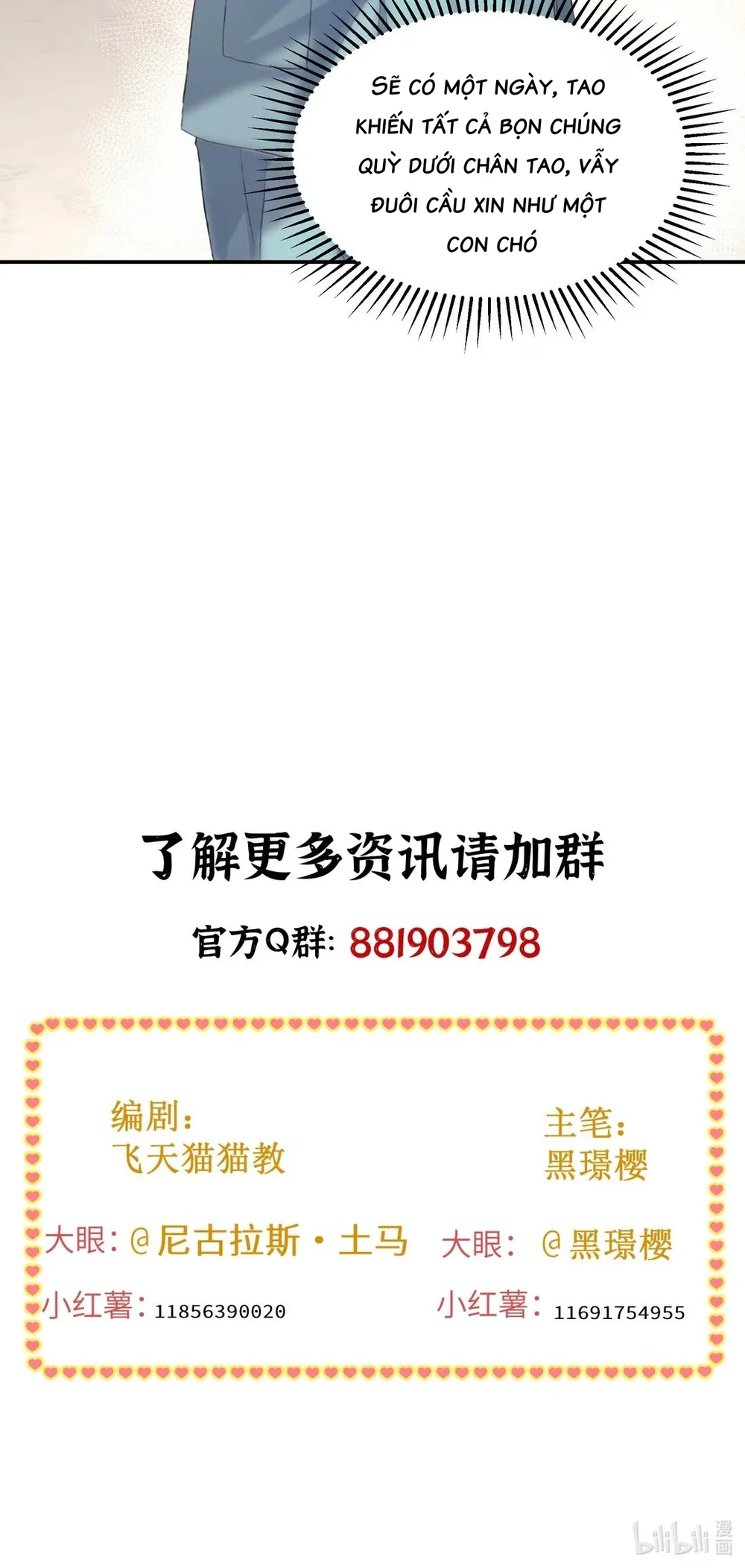 Bẫy Pheromone Chapter 4 Hachiennhom - Next 