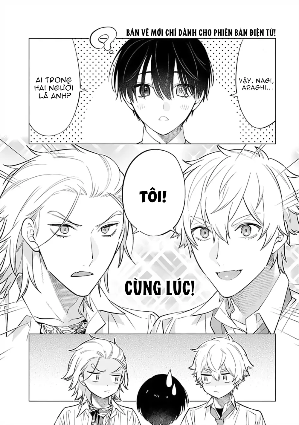 Lý Do Khiến Một Kẻ Hướng Nội Như Tôi Được Cặp Song Sinh Yêu Thương Chapter 5.5 H - Next 