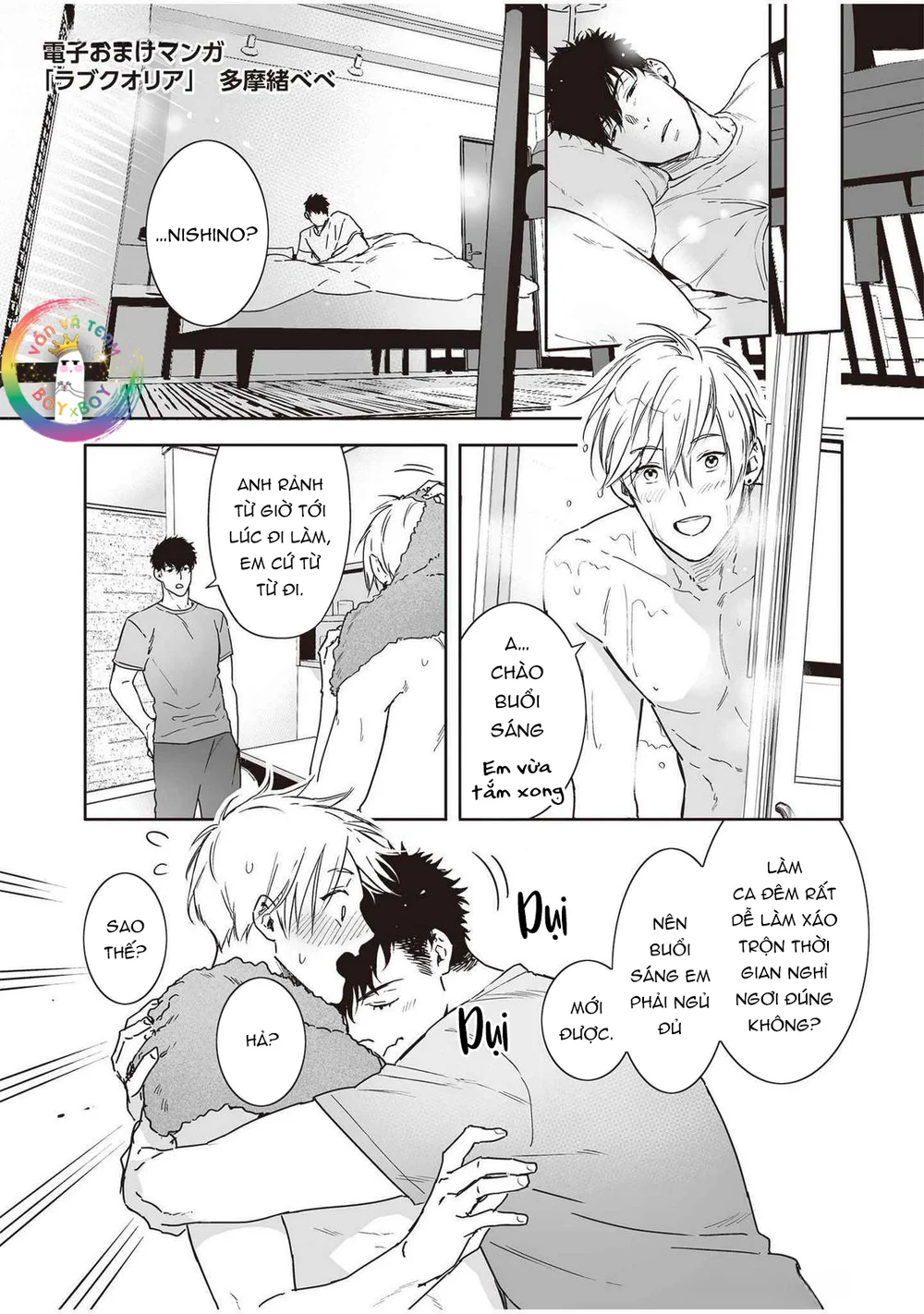 Định Nghĩa Yêu Của Riêng Tôi Chapter 5.2 END - Next 