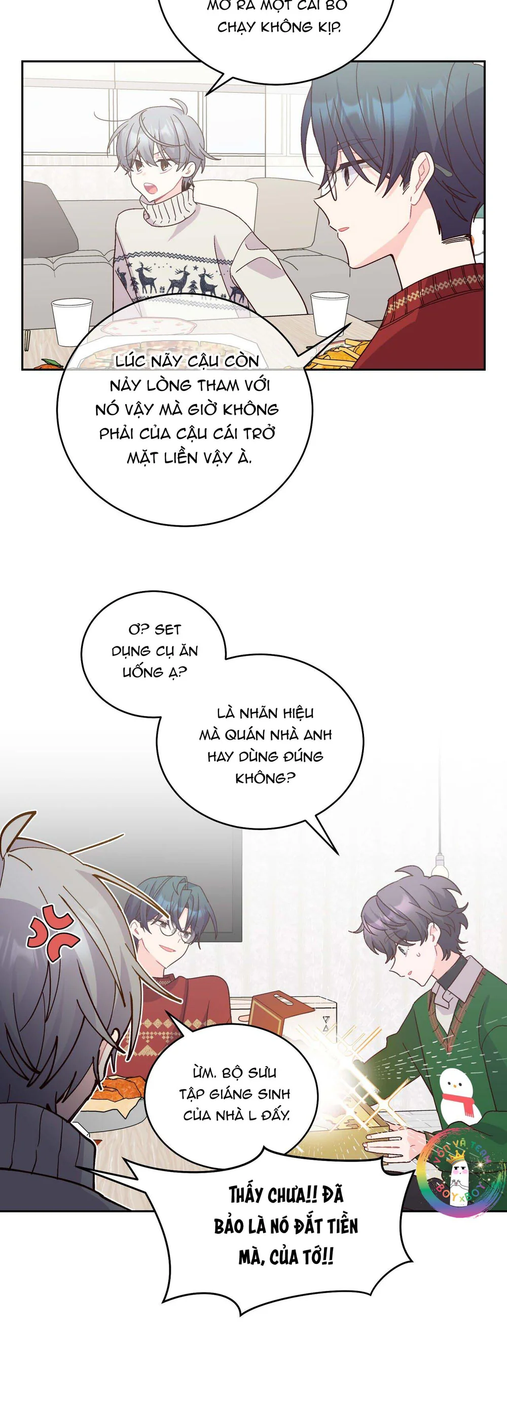 (END) Merry Marbling Chapter 131 NT Noel 2025 - Next 