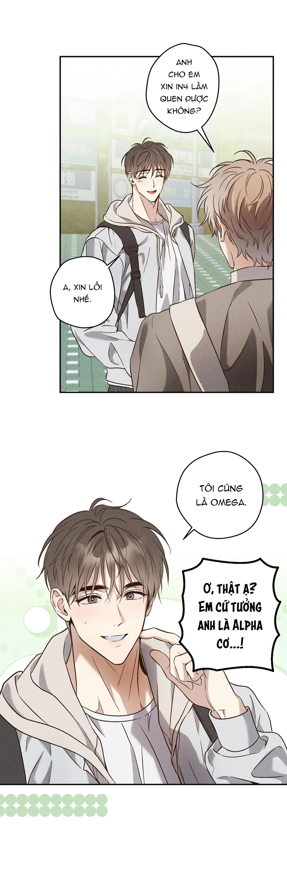 High School Salty Heart Chapter 1 - Next Chapter 2