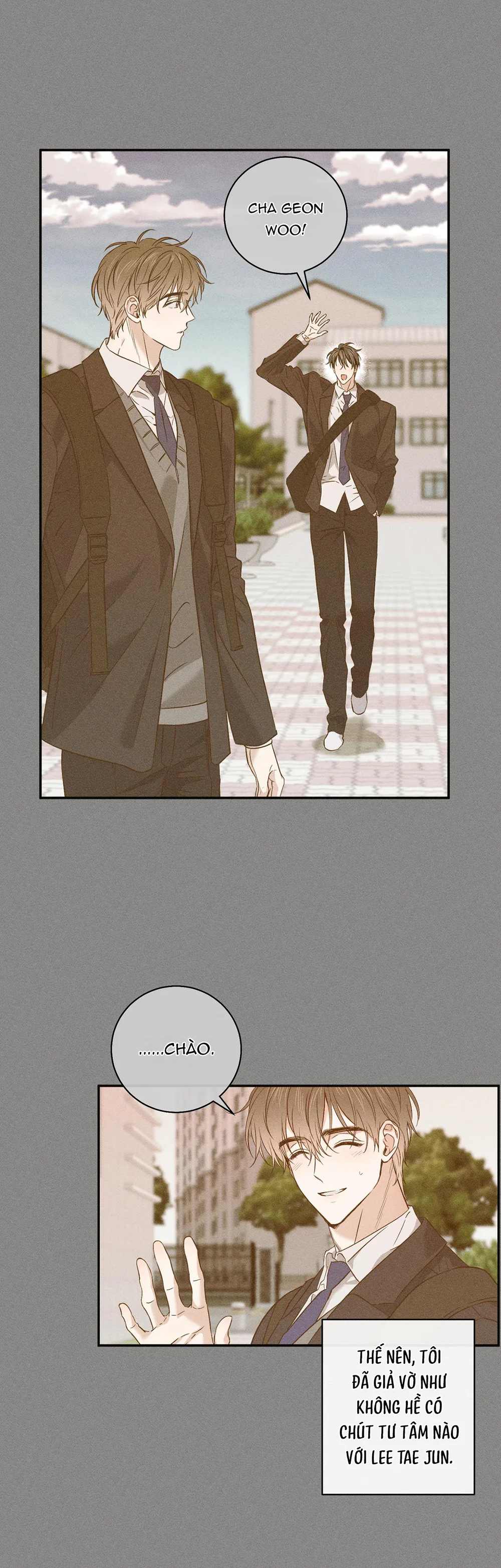 High School Salty Heart Chapter 1 - Next Chapter 2