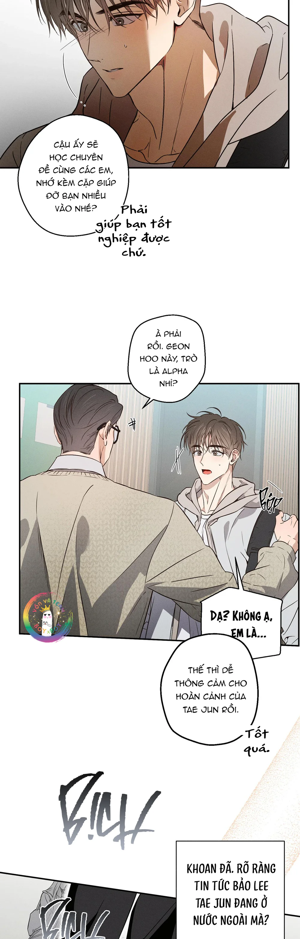 High School Salty Heart Chapter 1 - Next Chapter 2