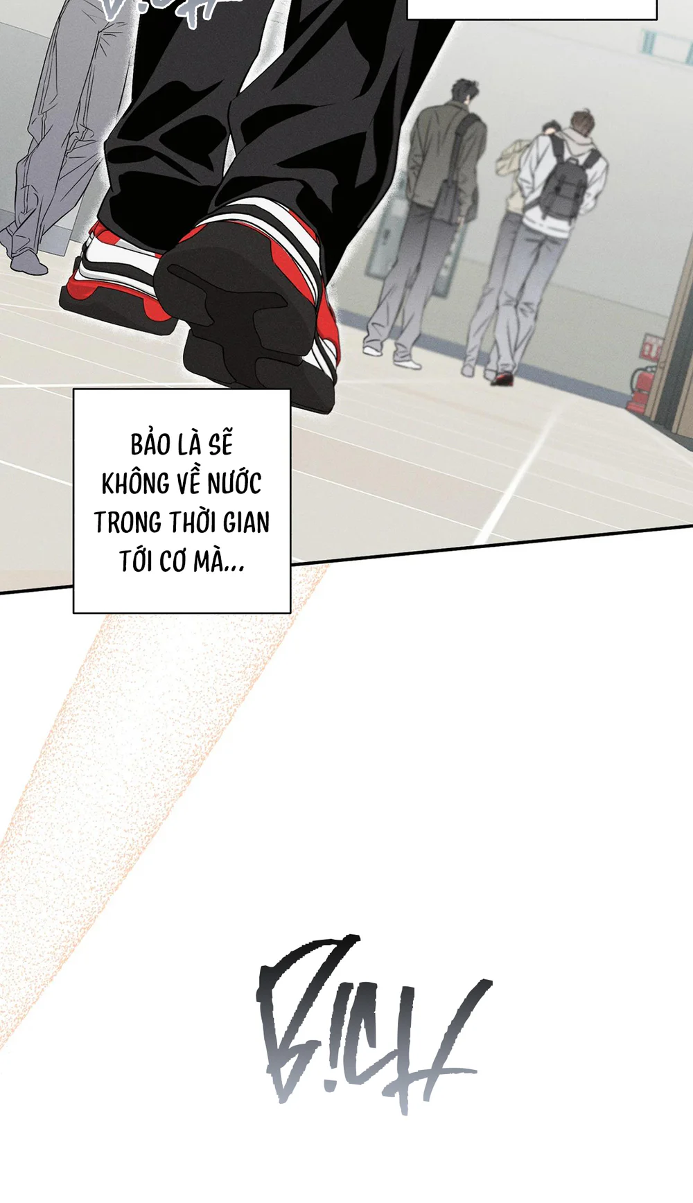 High School Salty Heart Chapter 1 - Next Chapter 2