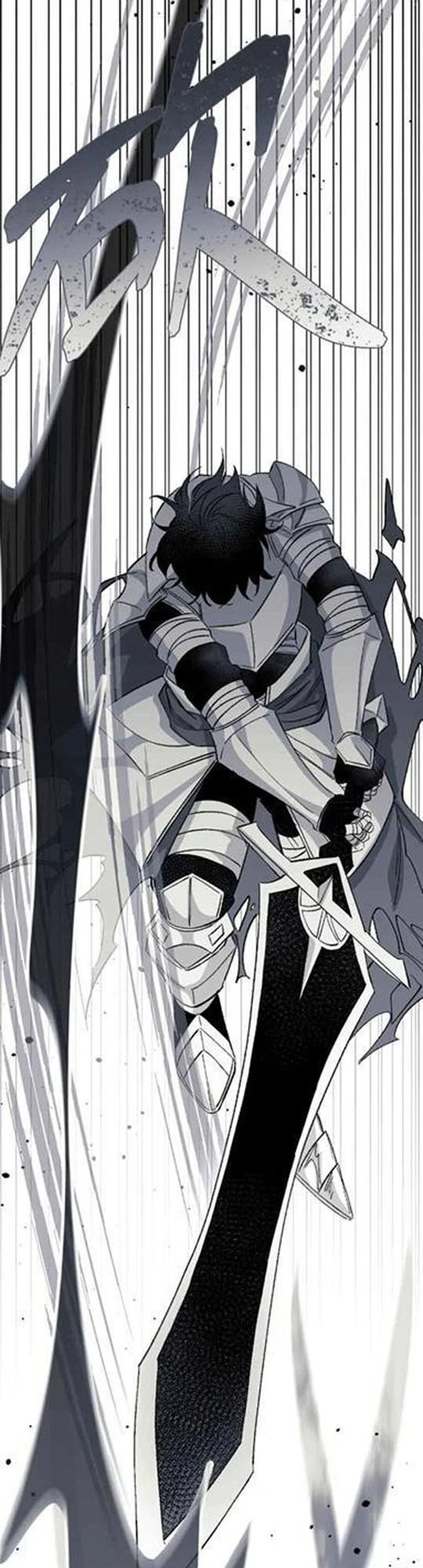 16647 : Game Và Thực Tại Chapter 19 - Next Chapter 20